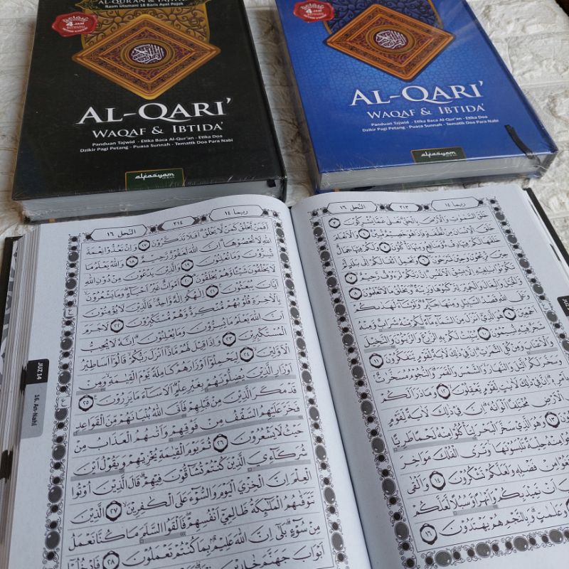 AL QURAN  AL-QARI' B5 WAQAF IBTIDA' RASM UTSMANI B5 HC