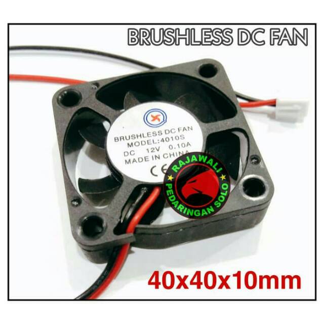 KIPAS 4CM MINI FAN BRUSHLESS 4CM DC 12V
