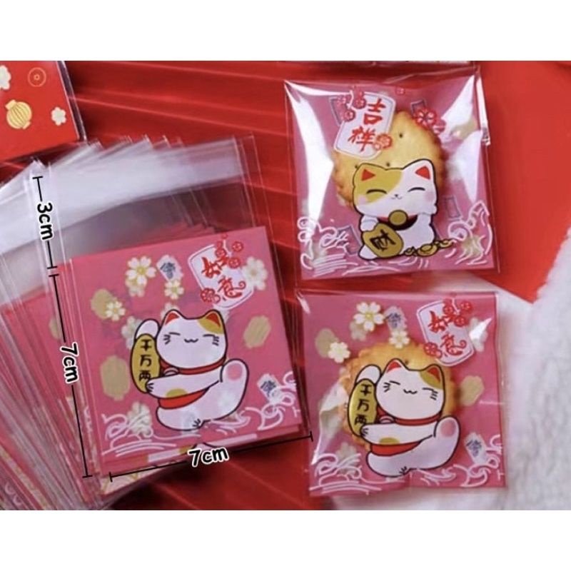 plastik cookies isi 10 pcs size 7x7 cm