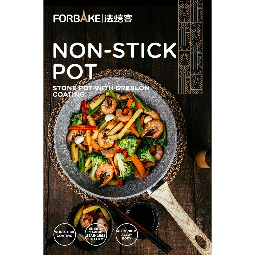 Non-stick Stone Cookware Panci GREBLON Technology - 24CM