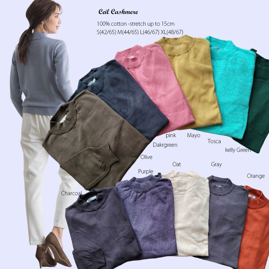 CEIL CASHMERE SWEATER