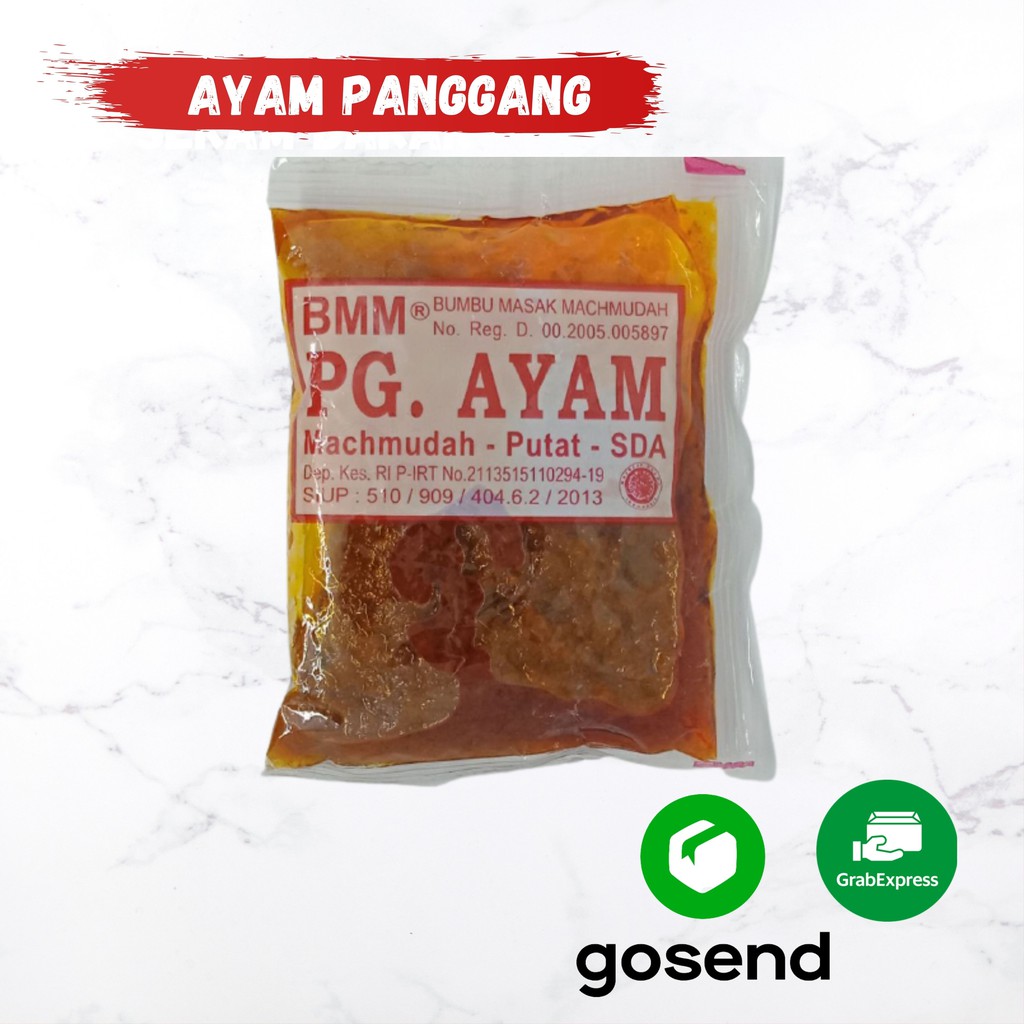 

Bumbu Ayam Panggang | Bumbu Masak Mahmudah