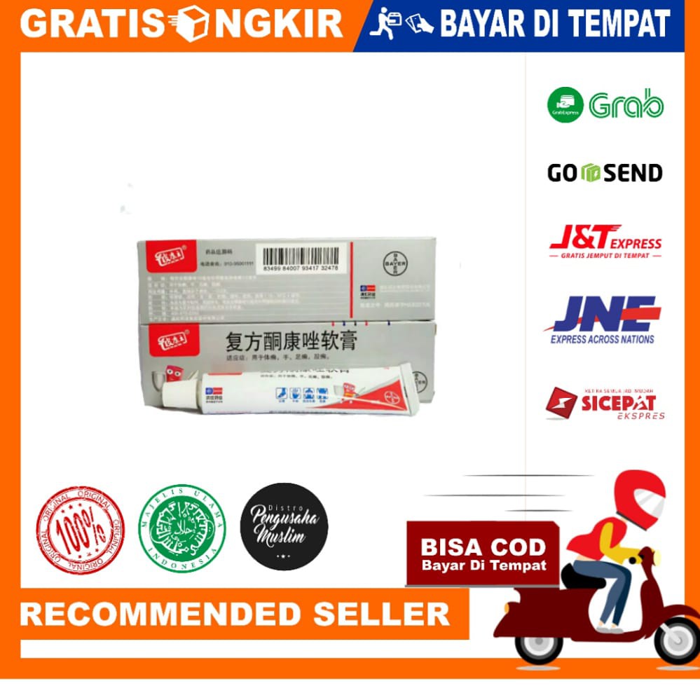 Salep KL Pi Kang Wang Tube | Mengobati Gatal-Gatal Yang Disebabkan Alergi | Asli 100%