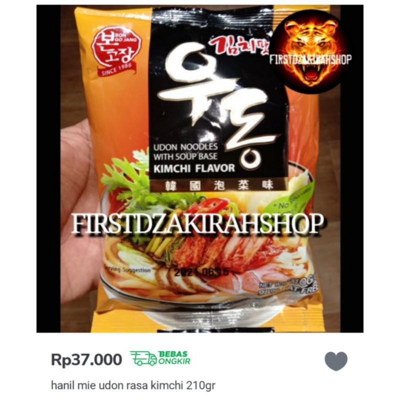 

Hanil mie udon rasa kimchi 210gr