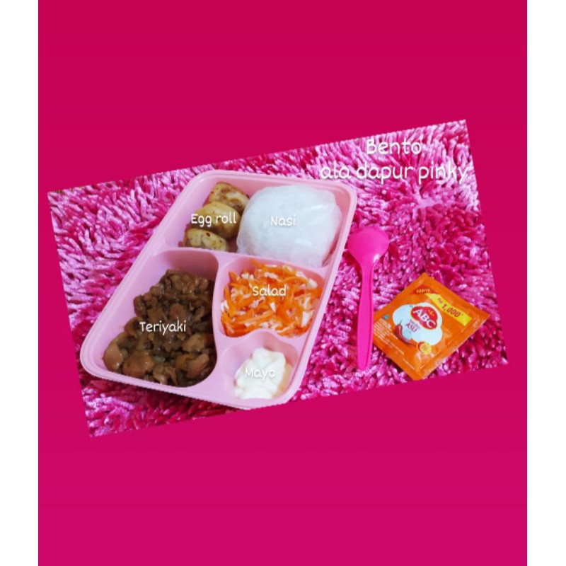 

BENTO TERIYAKI EGG ROLL