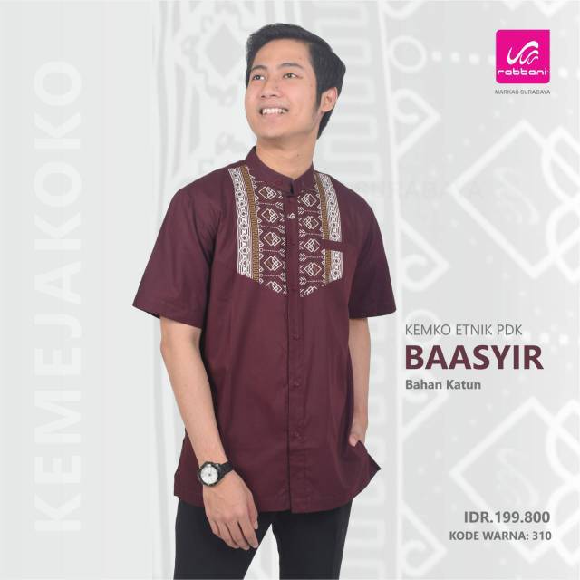 KEMKO ETNIK BAASYIR/KEMKO LENGAN PENDEK