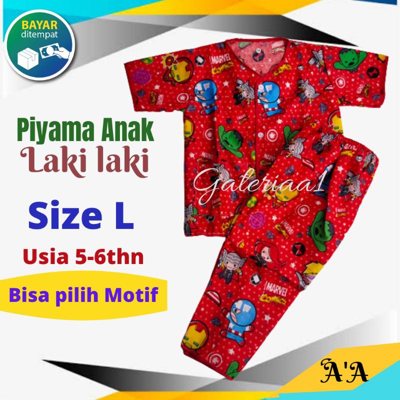 piyama anak  laki  laki  cowok setelan baju  tidur  katun motif 