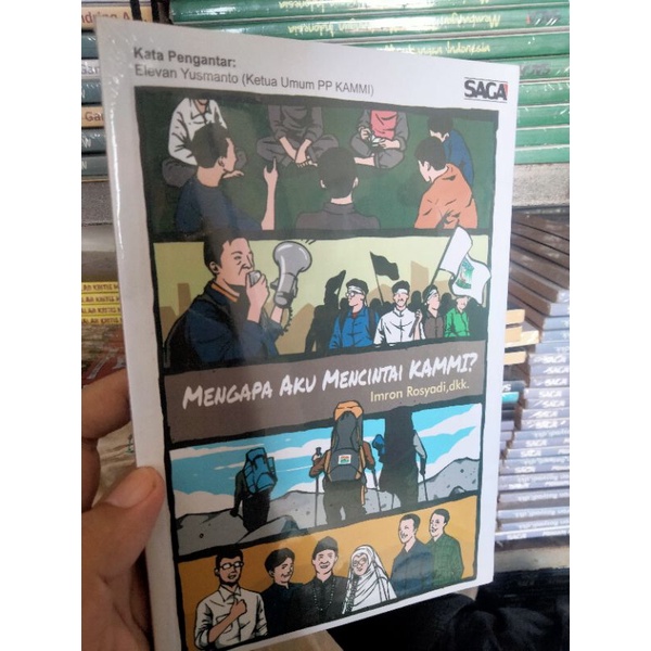 mengapa aku mencintai KAMMI?