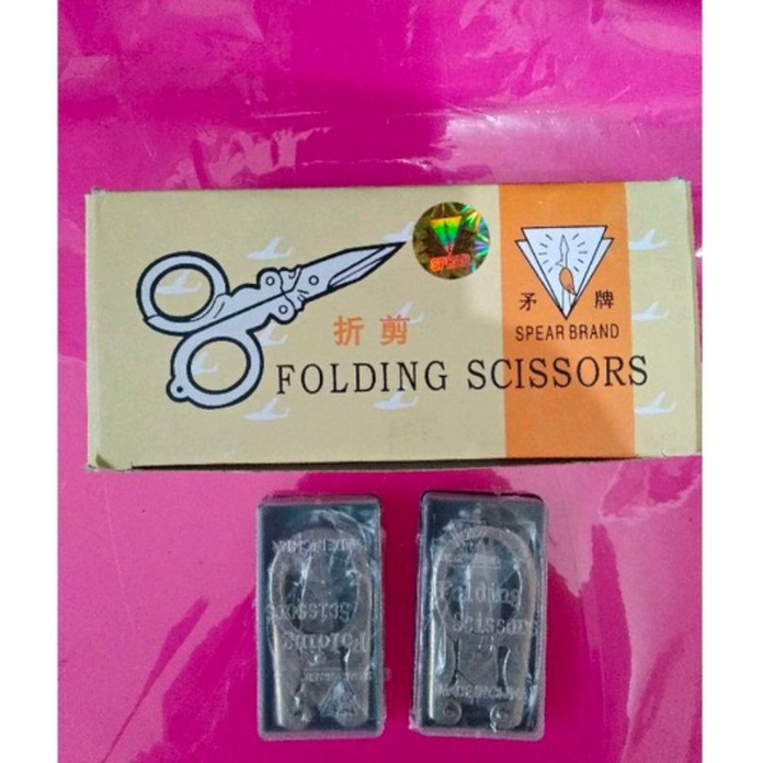 

12 pcs.... gunting lipat kecil