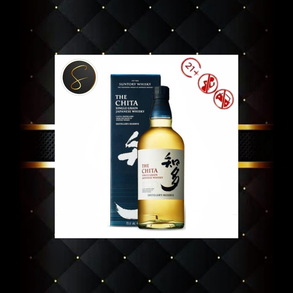 SUNTORY THE CHITA SINGLE GRAIN JAPANESE WHISKY 700ML