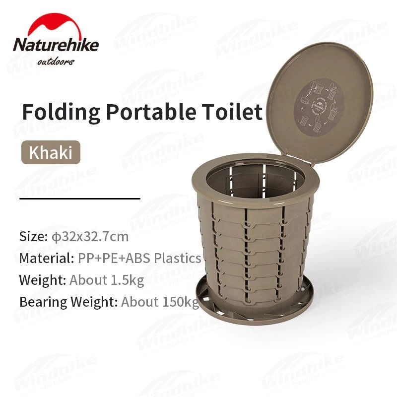 TOILET LIPAT PORTABLE NATUREHIKE NH22SJ00B / TEMPAT SAMPAH PORTABLE