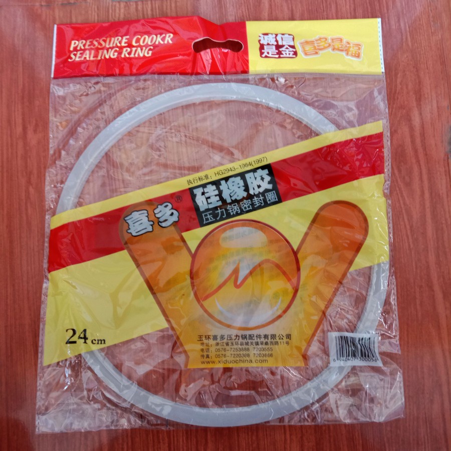 Karet Presto 24 cm / Pressure Cooker Sealing Ring