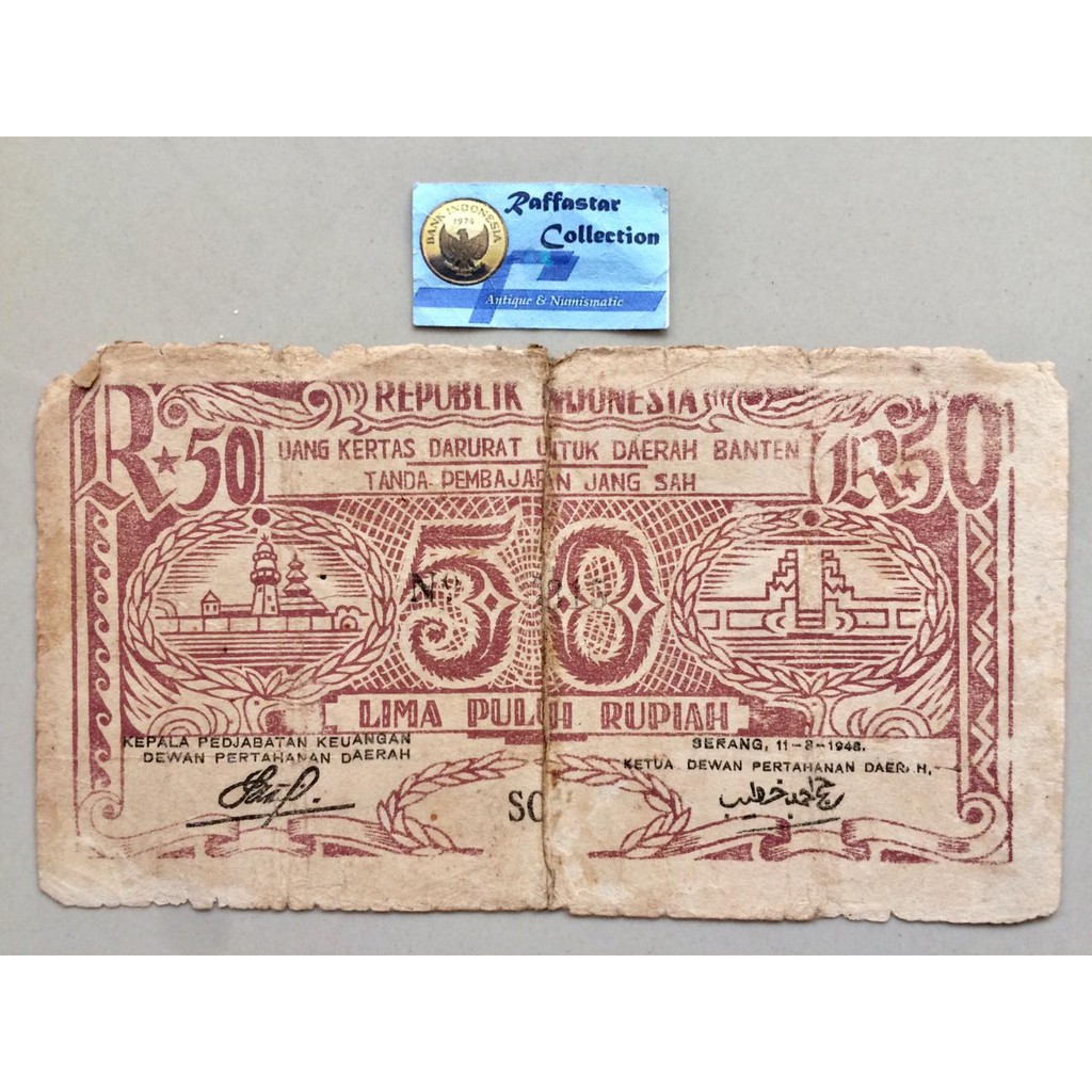 uang kuno ORIDA 50 Banten 1948 VG