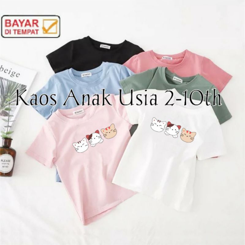 Kaos Anak Anak Cowok Cewek 3 Kucing Baju Oblong Anak Kaos Murah Ank T Shirt Anak Terbaru