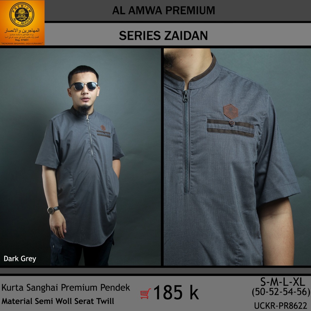 Kurta Shanghai Al Amwa - Kurta Al Amwa Kemko Al Amwa - Koko Pria Dewasa Al Amwa