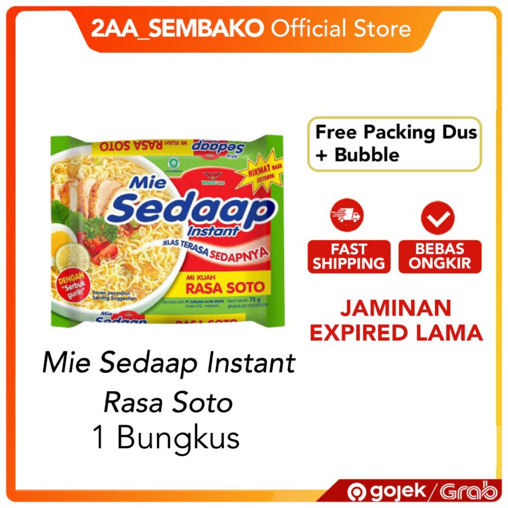 

MIE SEDAAP Mie Instan Rasa Soto 75g mie instant sedap mie sedap 1 bungkus