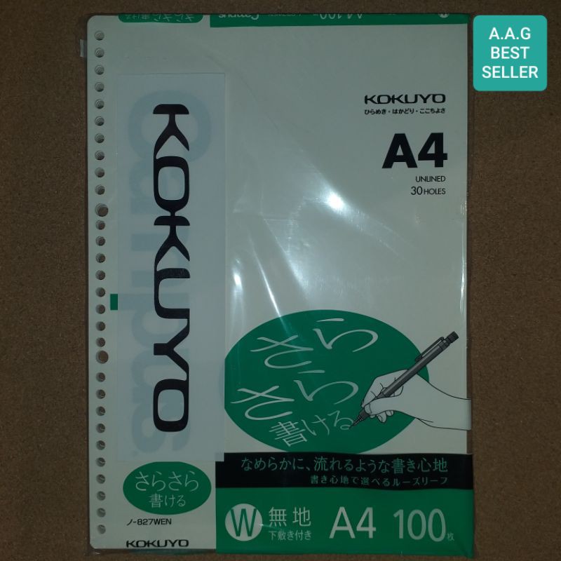 

KOKUYO CAMPUS ISI BINDER POLOS N-827WEN A4 100 LEMBAR