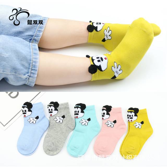 1234OS - NEW ARRIVALS!!! Kaos Kaki Korea Bayi Motif Karakter .