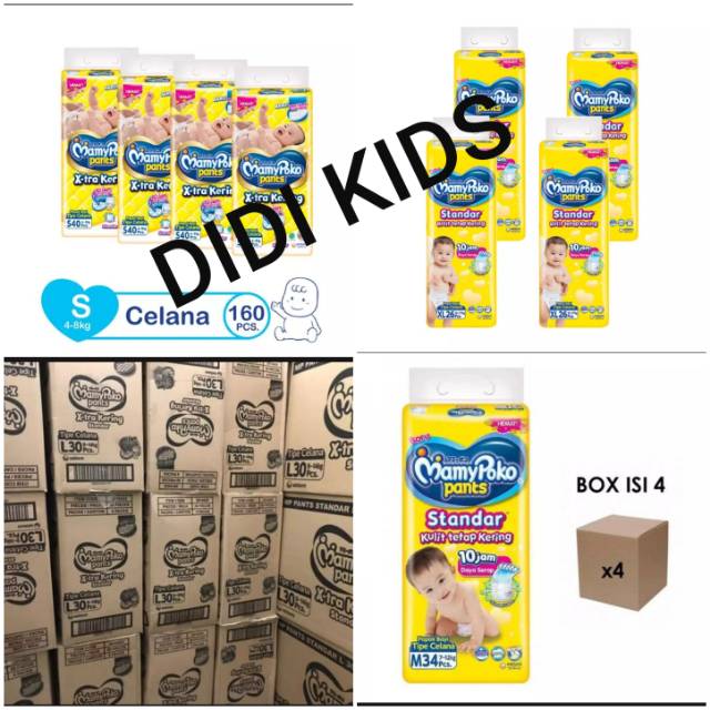MamyPoko Extra kering standar 1 karton isi 4 bal S40/M34/L30/XL26/XXL 24 ( All size)