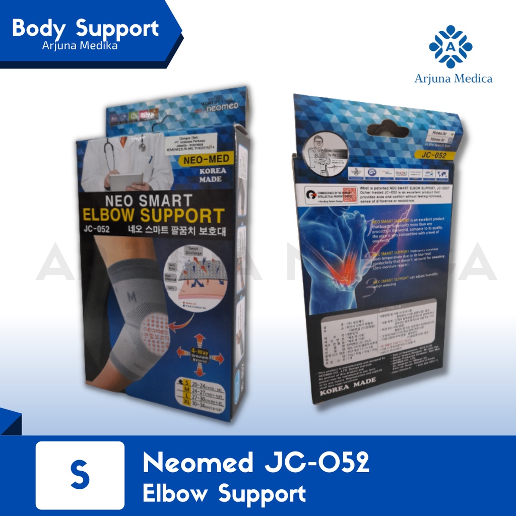 Neomed Elbow Smart Support JC-052 | Body Support