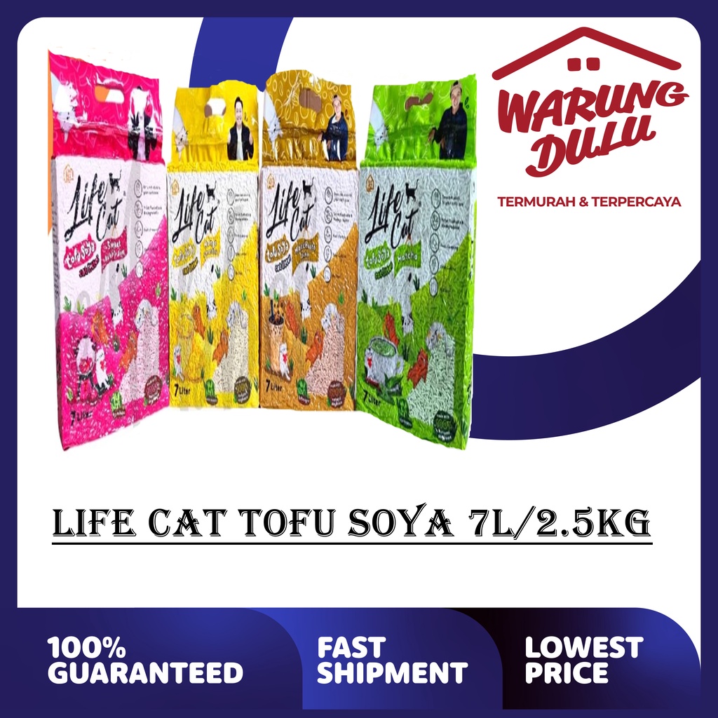 Pasir Kucing Tofu Soya LIFE CAT 7L 2.5Kg MANGGO SMOOTIES (Grab/Gosend)