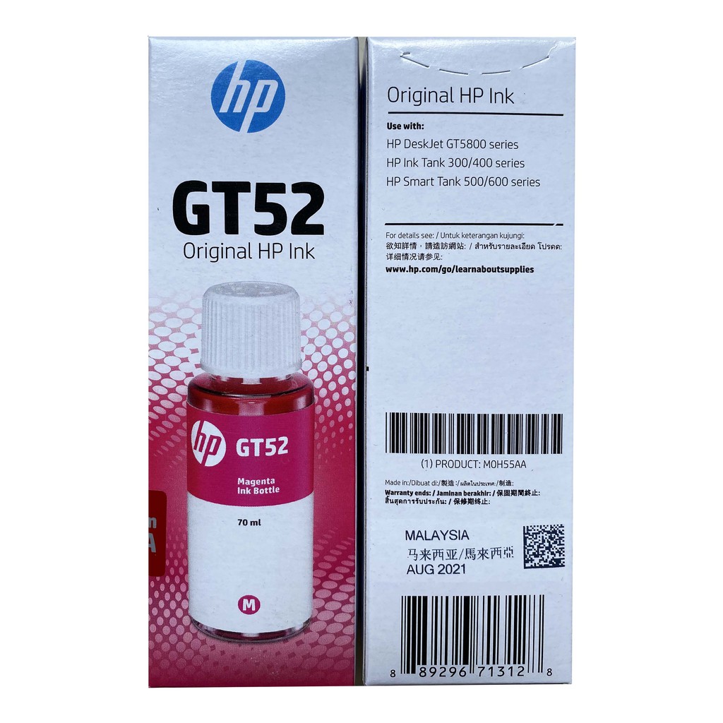 Ink/Tinta HP GT 53 / HP GT 52 Cyan Magenta Yellow GT52 M0H54AA M0H55AA M0H56AA