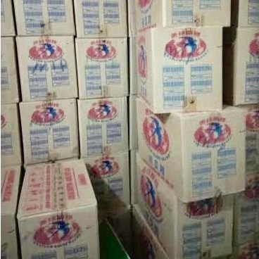 

Swallow Globe Agar Agar Powder ---NEW---