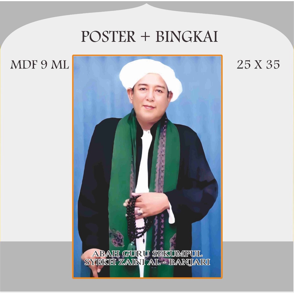 Foto Habaib Foto Habib Foto Ulama Foto Kiai Plus Bingkai MDF Ukuran 25 x 35