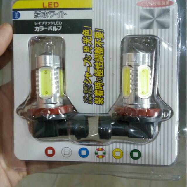 Lampu foglamp led h11, led foglamp 4 sisi,mled foglamp plasma