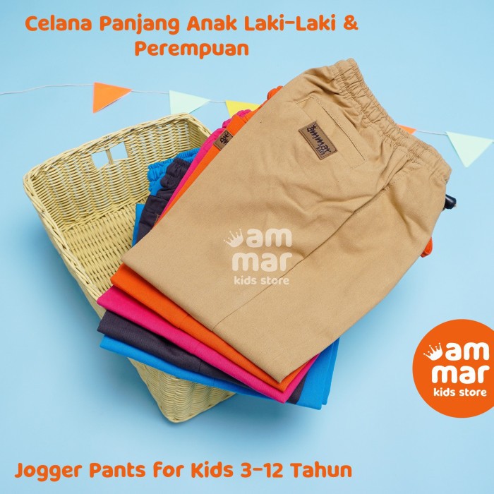AMMAR KIDS JGA05 DARK GRAY JOGGER PANTS CELANA ANAK LAKI-LAKI MUSLIM