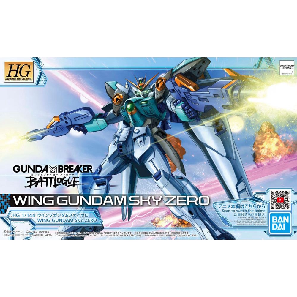 HG 1/144 HGBB Wing Gundam Sky Zero Breaker Battlogue Bandai