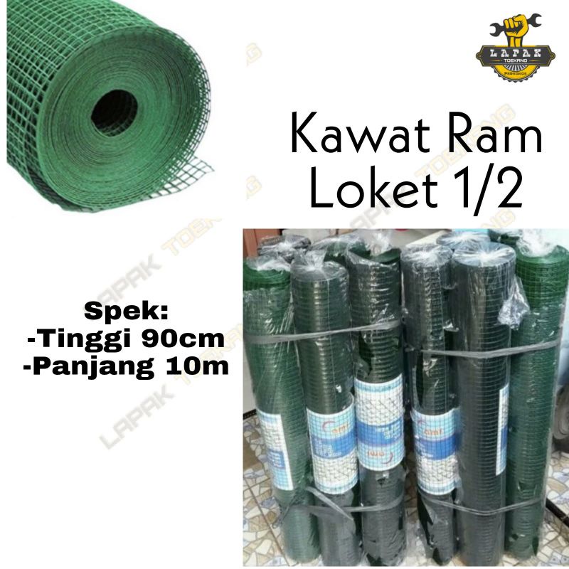 Kawat Ram Loket PVC Hijau Ijo Kandang 1/2" Per Roll 10meter