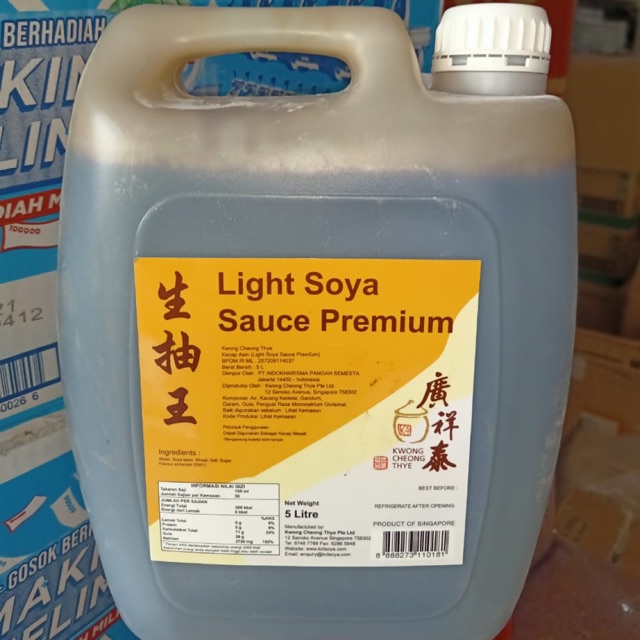 

Light Soya Sauce Premium ( 5 ltr )