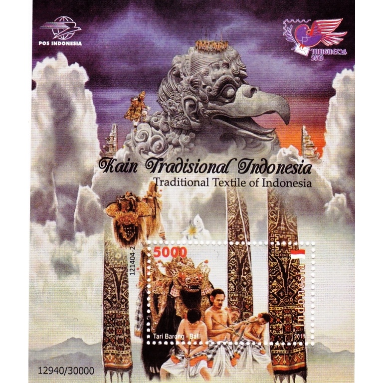 

Perangko Indonesia 2012 Tari Barong Kain Tradisional Souvenirsheet MNH