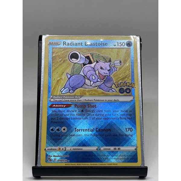 Radiant Blastoise SecretRare Pokemon GO