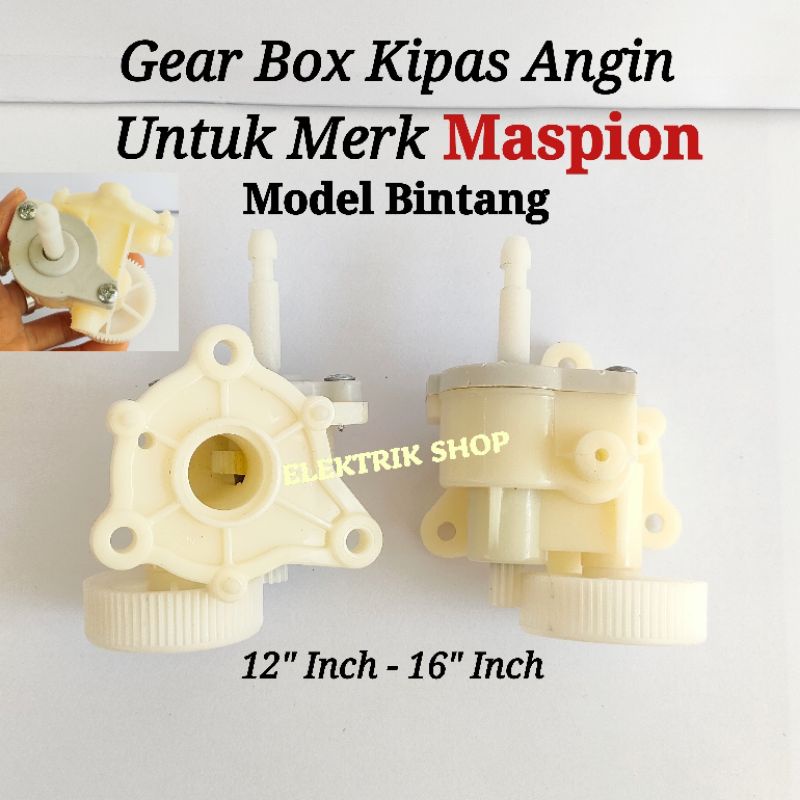 GEAR BOX KIPAS ANGIN MASPION 12&quot;INCH - 16&quot;INCH MODEL BINTANG