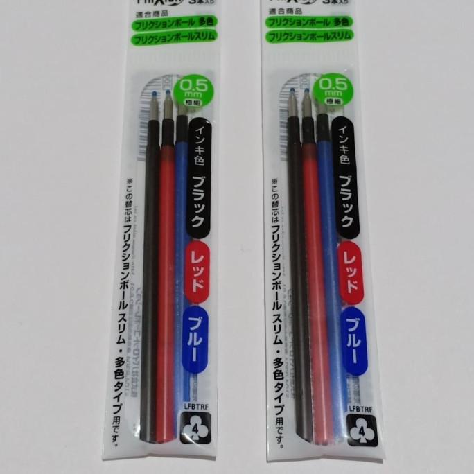 

yang dicari@@@@] Pilot Frixion | Refill isi Bolpen Frixion 0.5 | isi 3