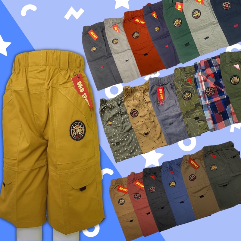 CELANA ANAK CARGO DKD SPORT