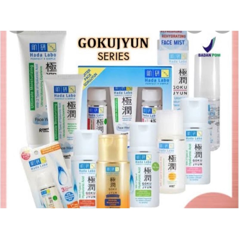 Hada Labo Shirojyun I Gokujyun I Tamago moisturizer