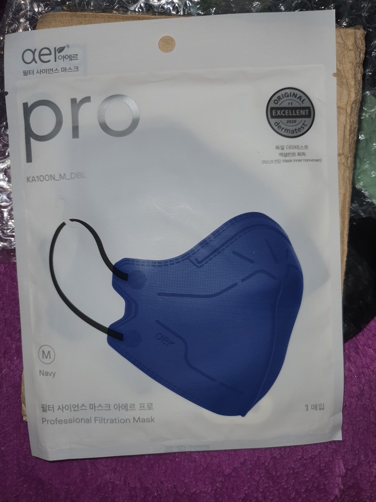 Aer Pro Mask Kf94 Made In Korea Ready Stock Masker Nagita Raffi