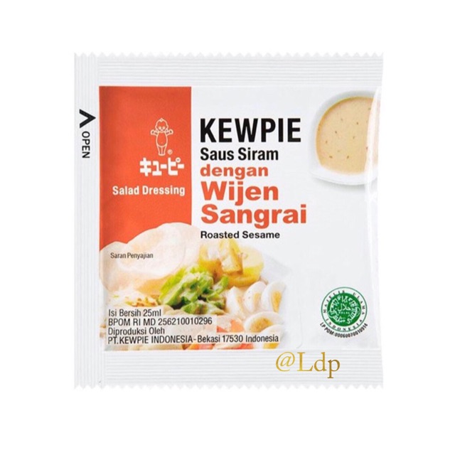 Jual Kewpie Roasted Sesame Mayo sachet 25 ml Saus siram dengan wijen