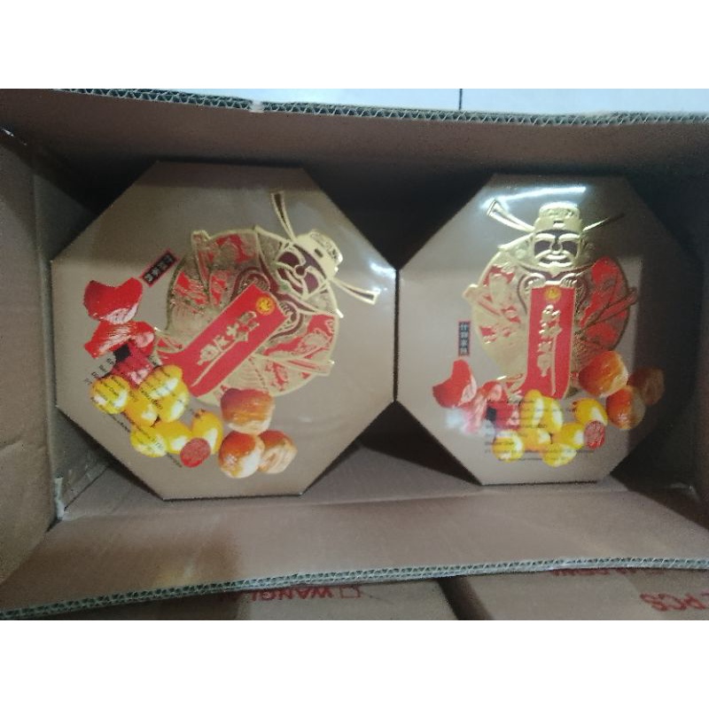

Manisan buah Imlek Skat 8