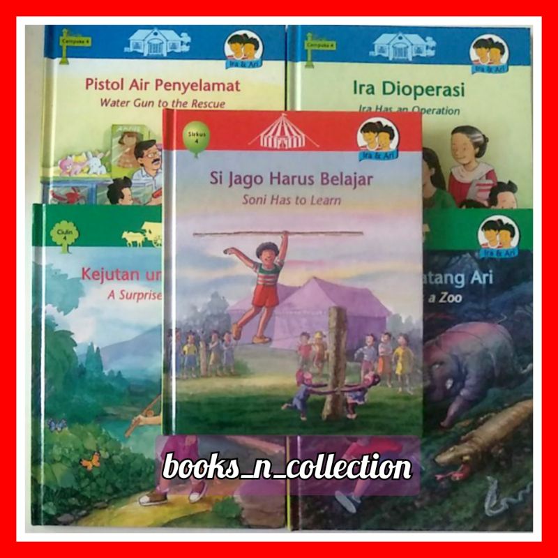 Buku cerita ira dan ari billingual preloved