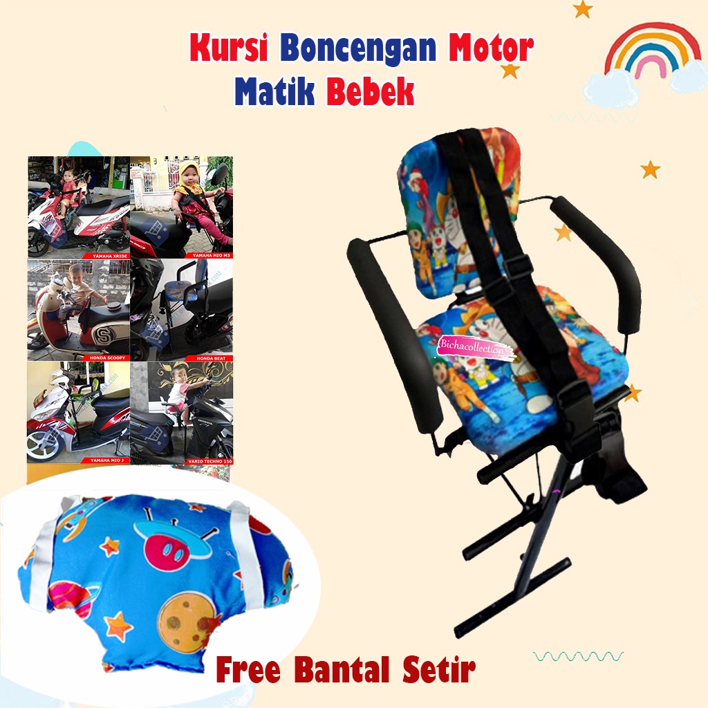 [Free Bantal Stang Motor] Boncengan anak kursi bonceng anak di motor lengkap