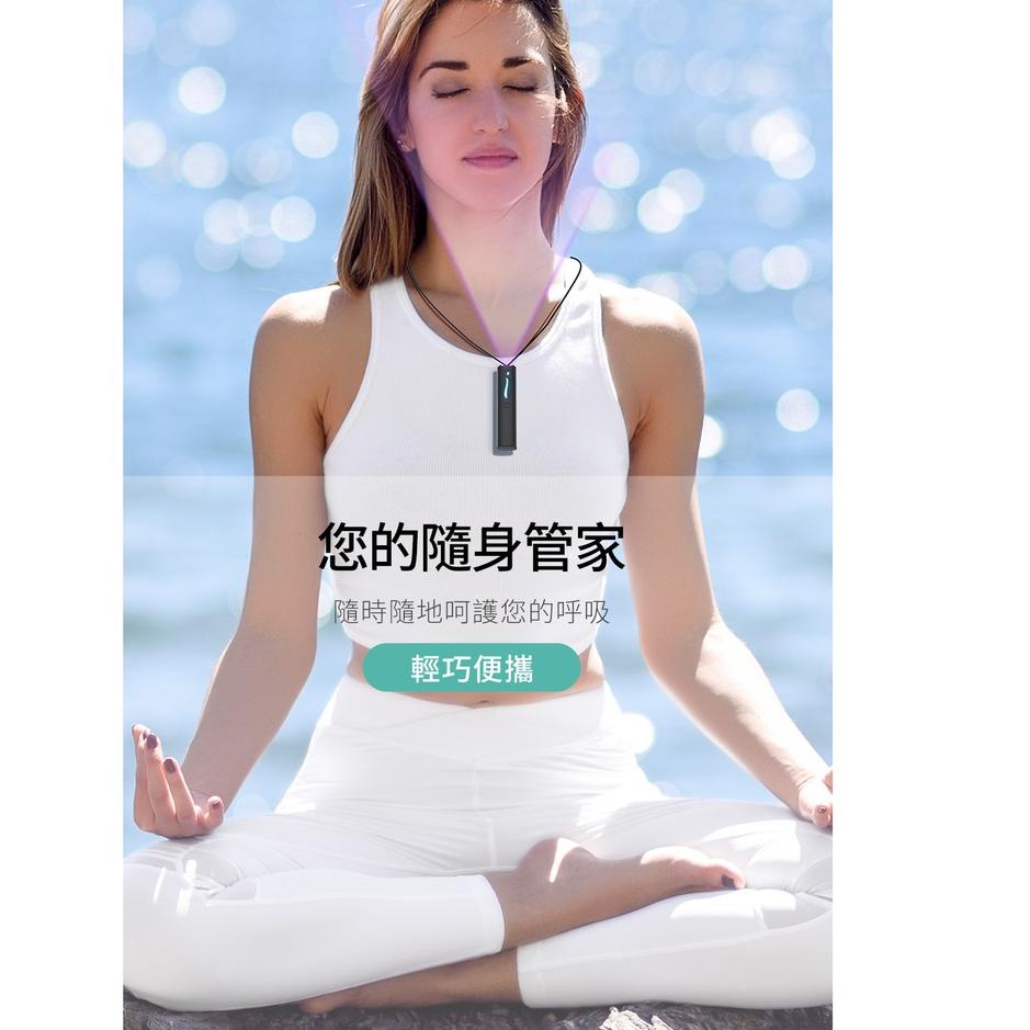 Terbagus.. Aolon F6 Wearable Portable Pensonal Mini Air Purifier Kalung Ion Negatif USB Air Penjerni