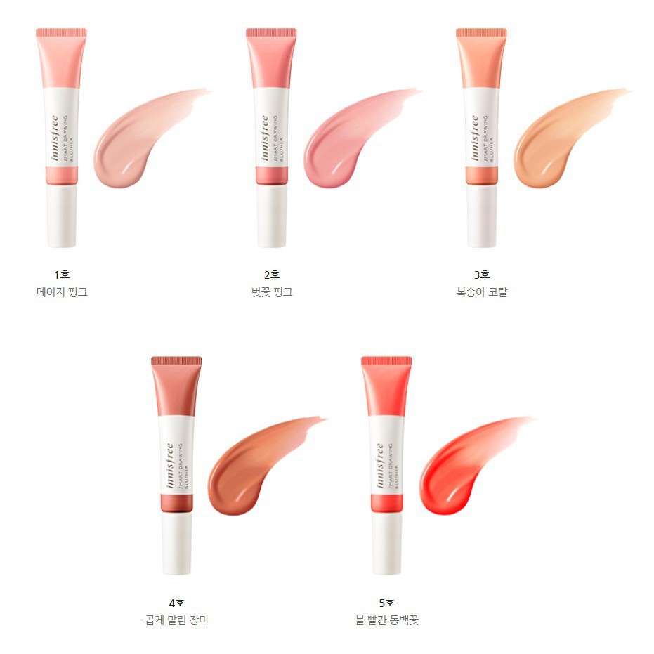 blush on innisfree