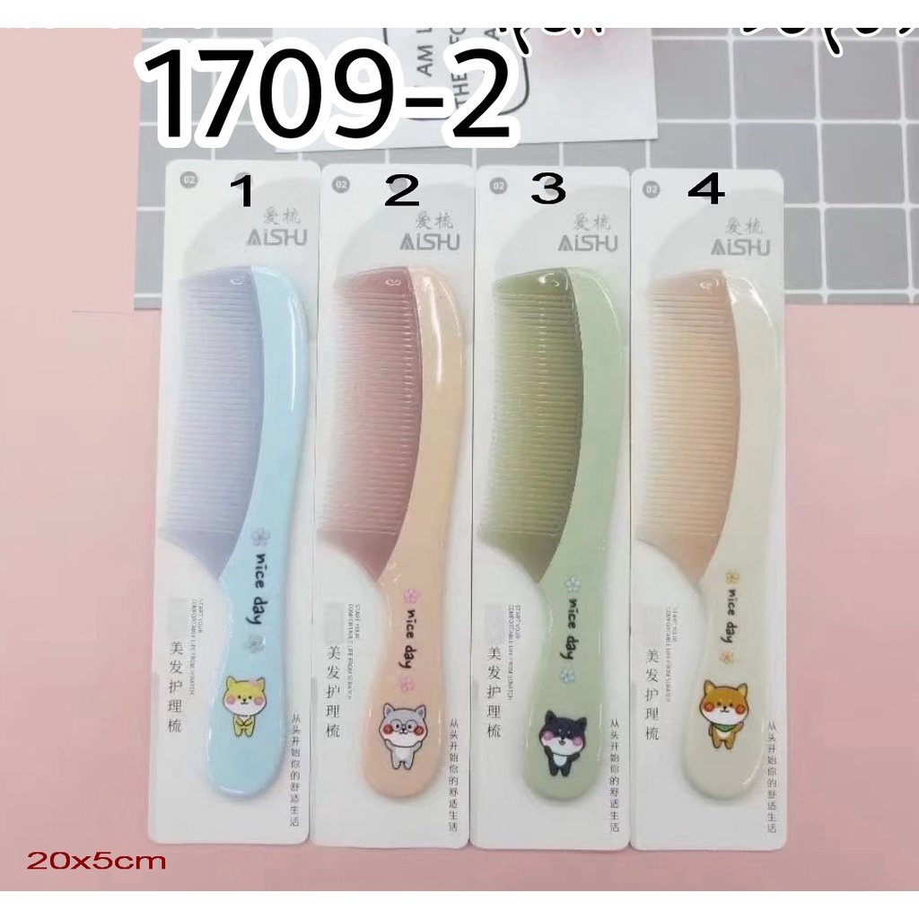sisir wanita kode 1709-2