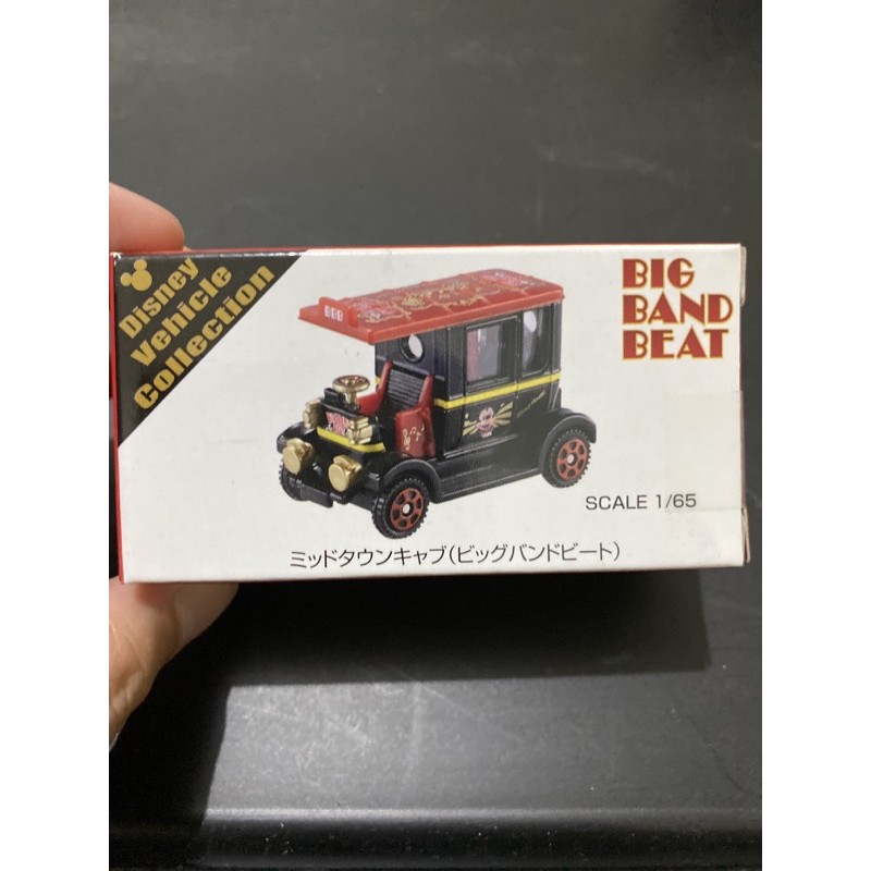 Tomica Disney Resort