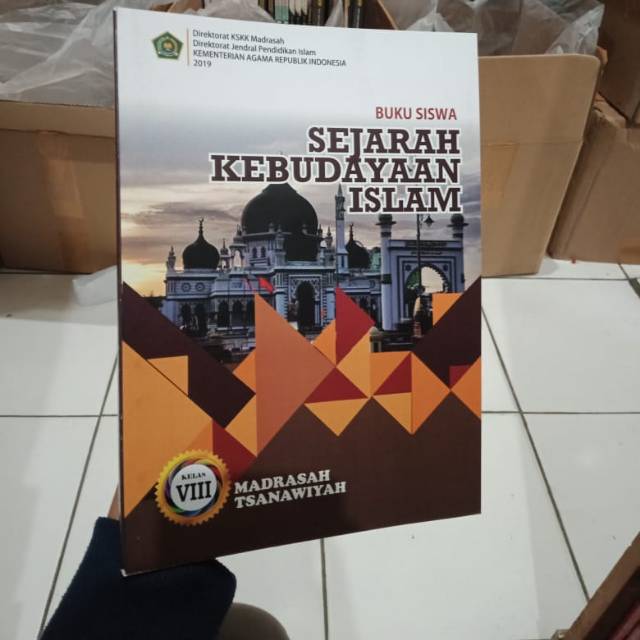 Buku siswa Sejarah kebudayaan Islam kamenag Mts kelas 8