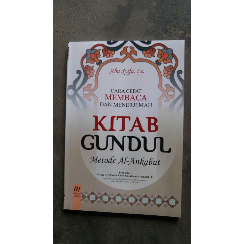 Buku Mutiara Zuhud 509 Nasihat Dan Hikmah Pilihan Dari Kitab Az